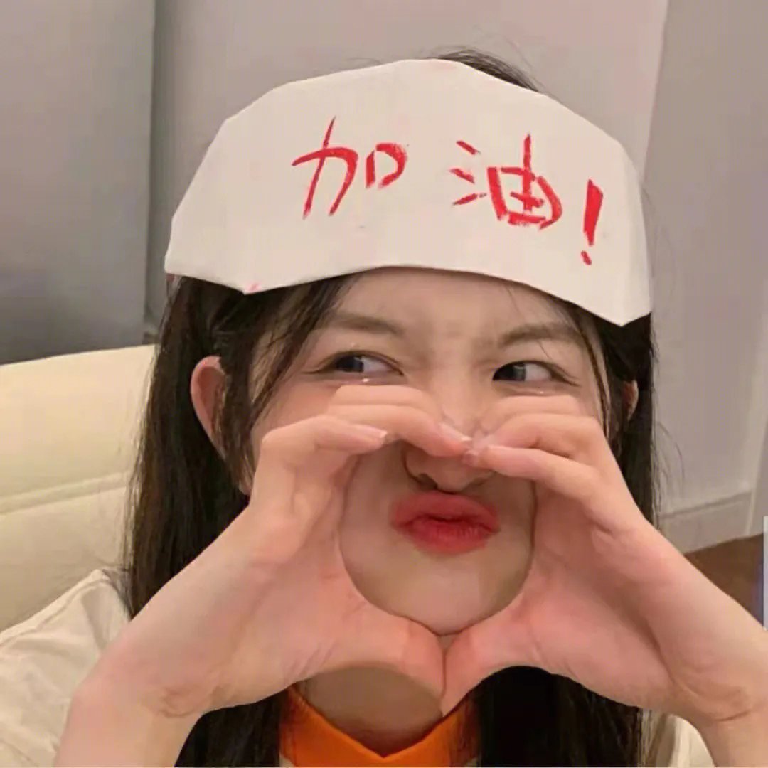 闭环下的五环